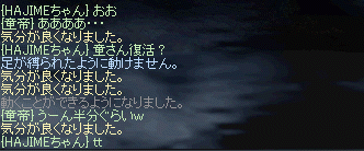 e0205008_7595244.gif