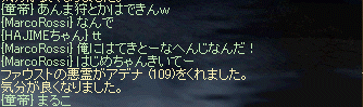e0205008_81994.gif