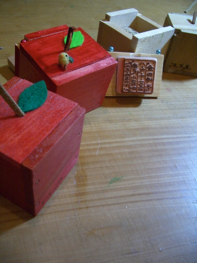 c0154210_16532840.jpg