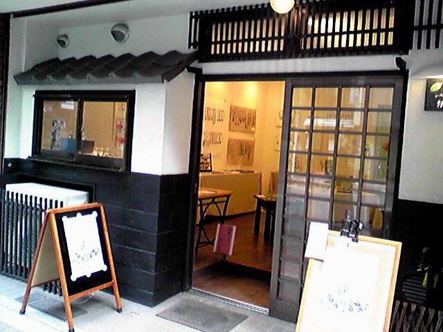 e0115811_2304141.jpg