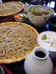 f0208812_1045992.jpg