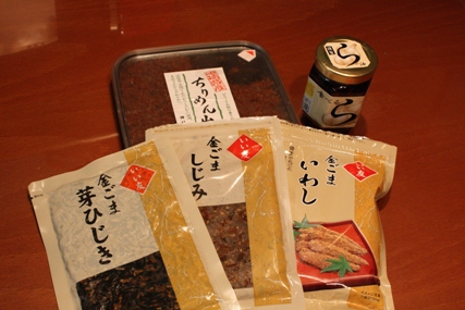 d0126813_1854148.jpg