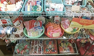 e0199317_22101684.jpg