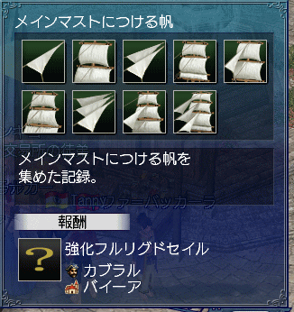 d0177436_23184874.gif