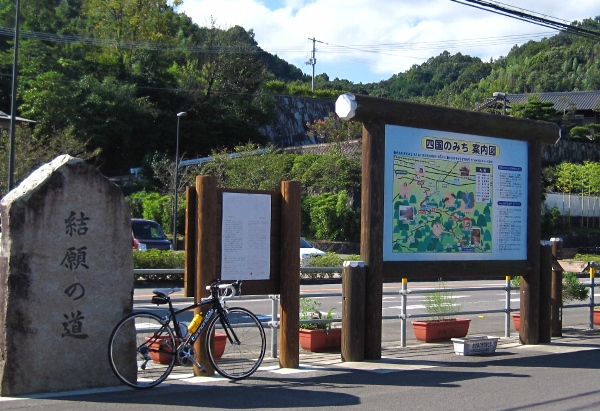 b0149340_20462373.jpg