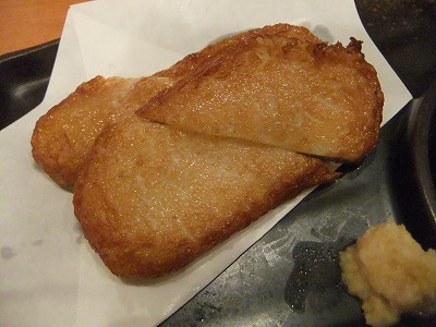 e0173645_2355991.jpg