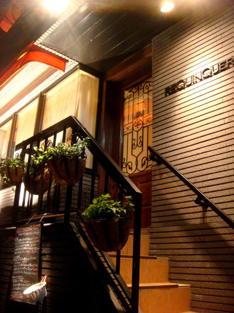 a0095746_134819.jpg