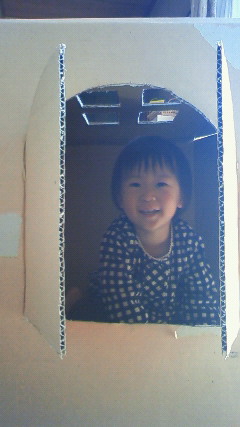 c0124646_233291.jpg