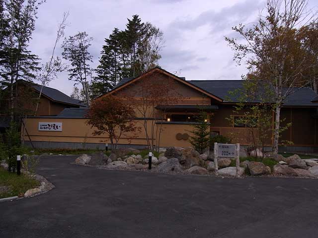 f0054366_20163189.jpg