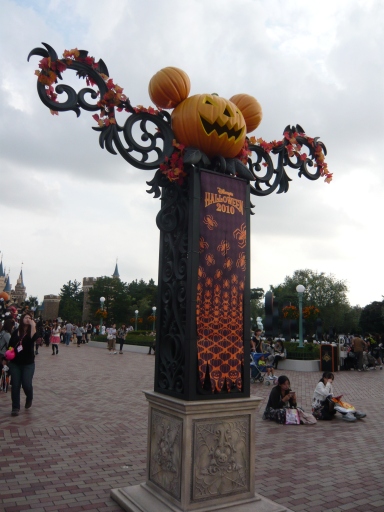 d0092973_21435298.jpg
