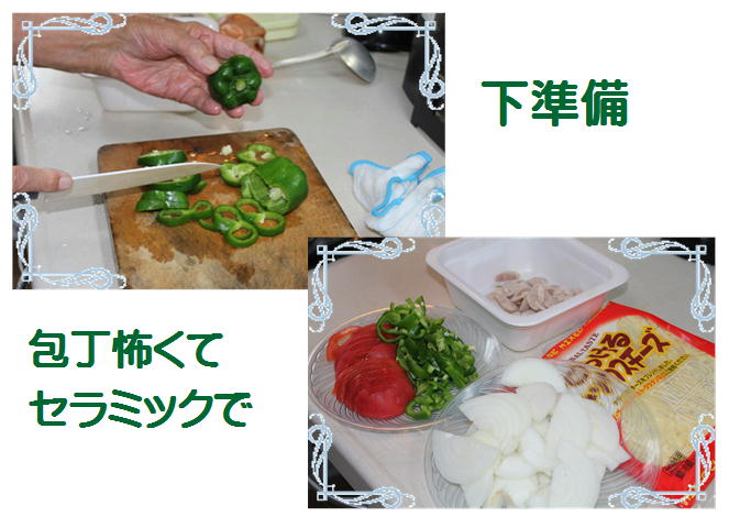 f0003174_1317523.jpg