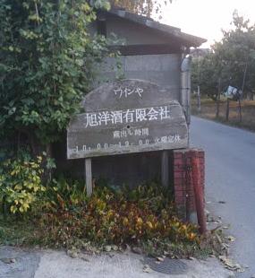 b0120675_21182938.jpg