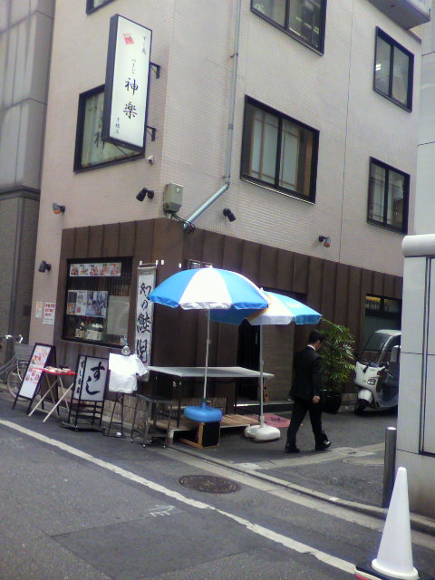 f0033075_1454189.jpg