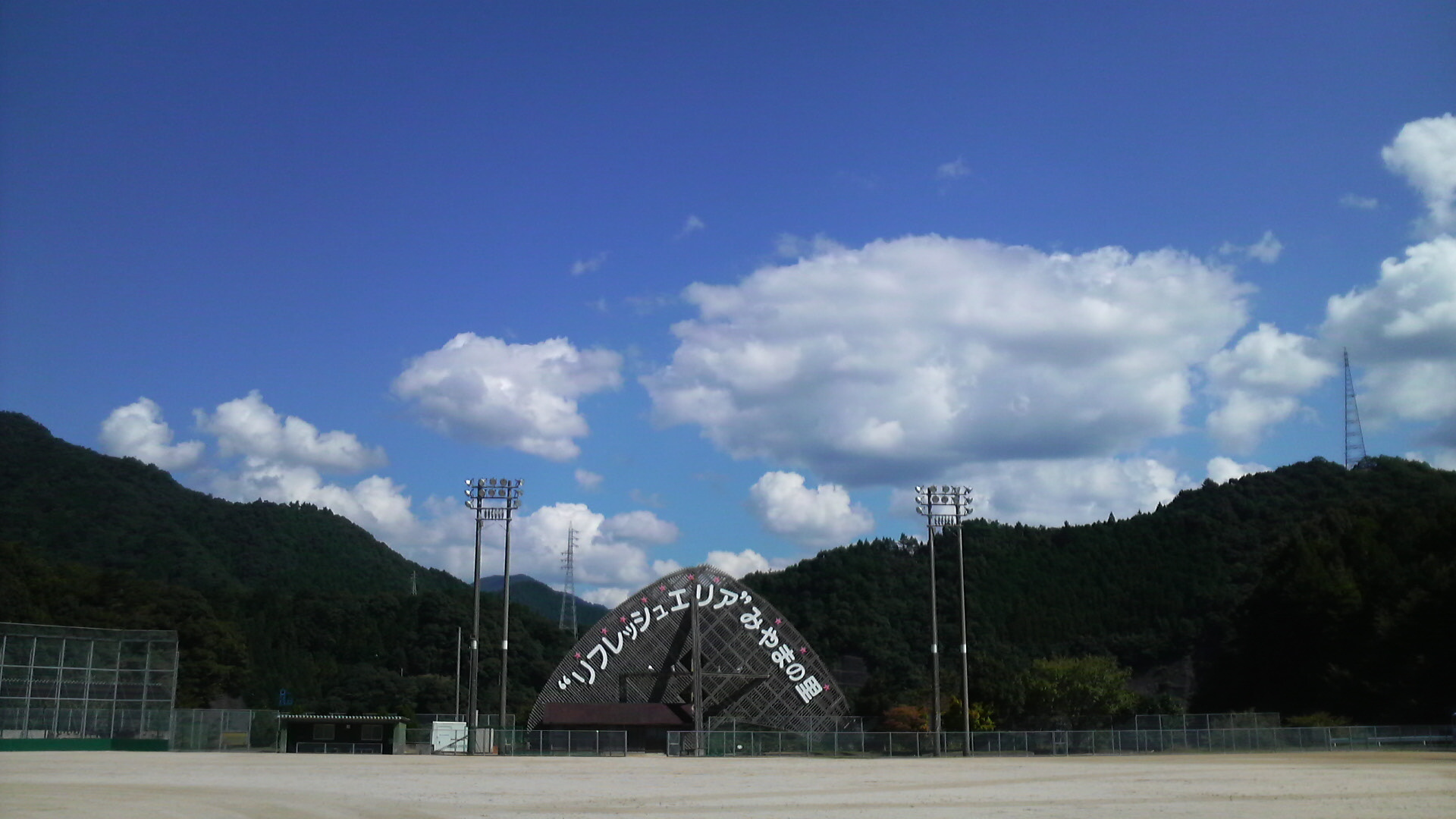 b0205079_1225543.jpg