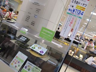 e0132881_012564.jpg