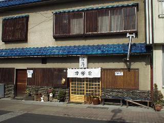 c0037384_10413680.jpg