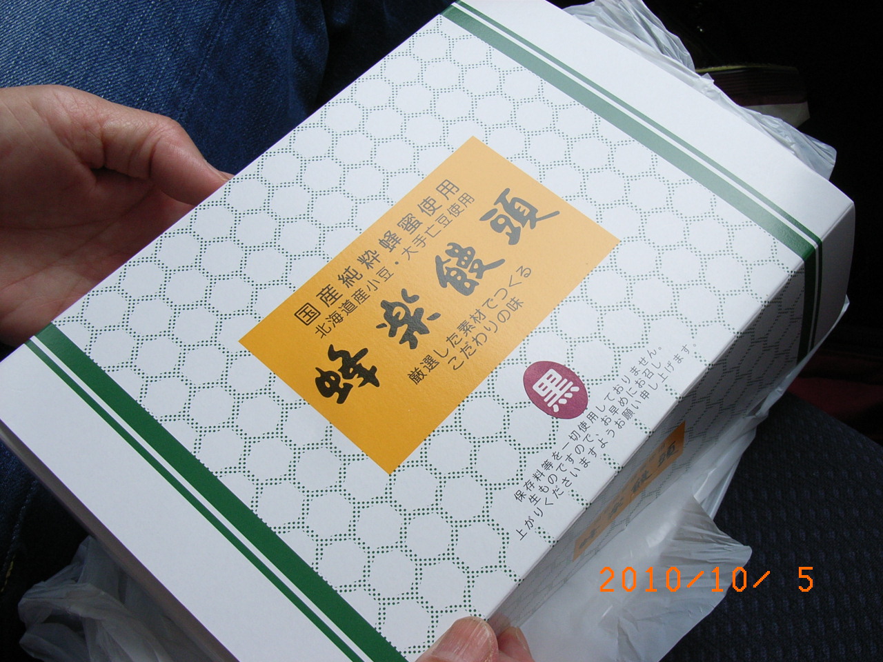 a0158196_21574920.jpg