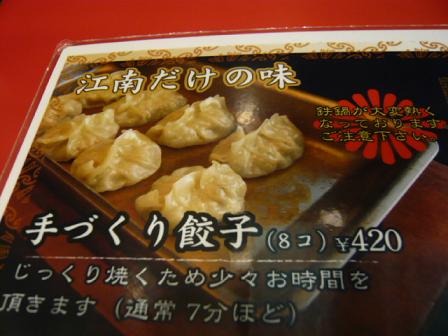 b0205303_17481235.jpg