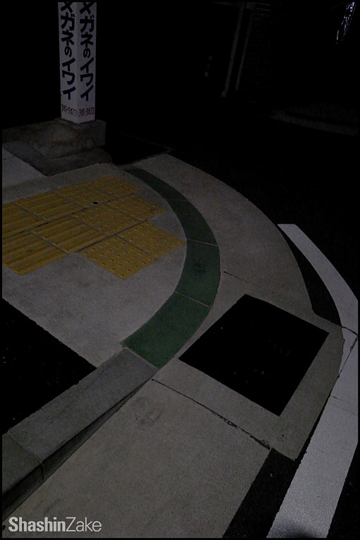 c0102003_1722326.jpg