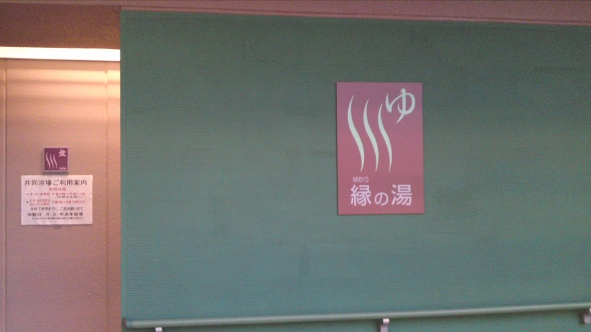 e0178307_14132417.jpg