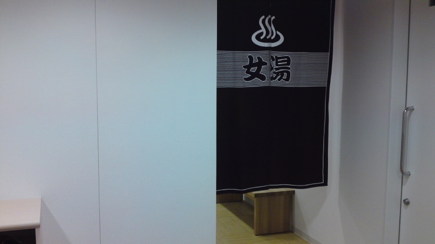 e0178307_1414552.jpg
