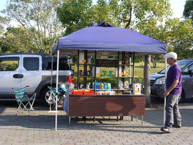 e0007510_201915.jpg