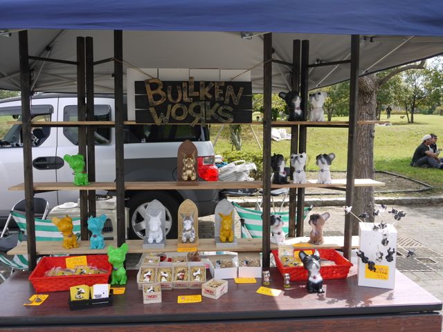 e0007510_20471931.jpg