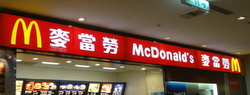 d0169412_12553516.jpg