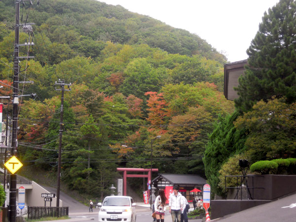 <b>登別温泉</b> 第一滝本館 ～たきもとブログ～ : ちょっと紅葉！＆熊舞 <b>...</b>