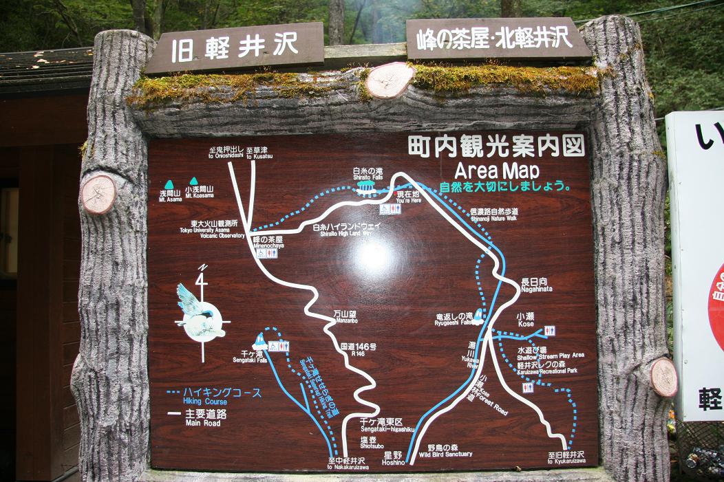 f0124830_2405911.jpg