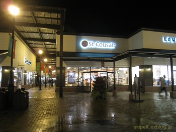 c0134734_3145852.jpg