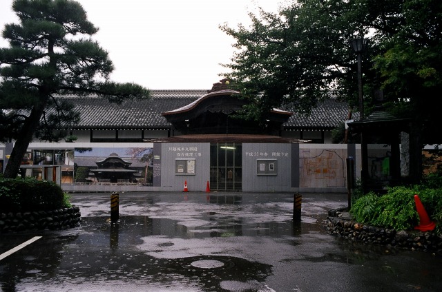 e0149335_2336660.jpg
