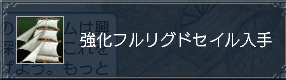 d0177436_012126.gif