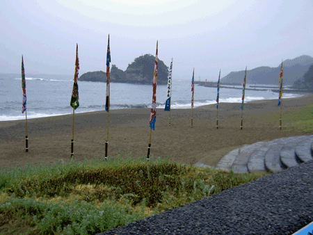 e0203037_2285570.gif