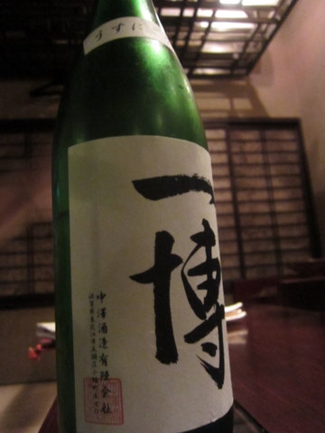 c0156438_10354211.jpg