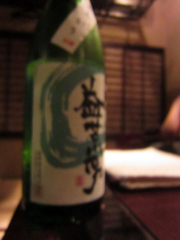 c0156438_1036049.jpg
