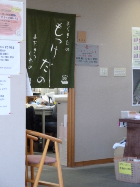b0190242_161838.jpg