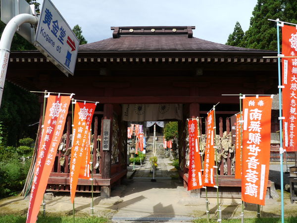 b0190242_1655762.jpg