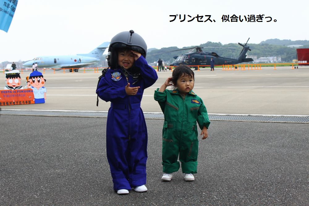 a0090451_2158846.jpg