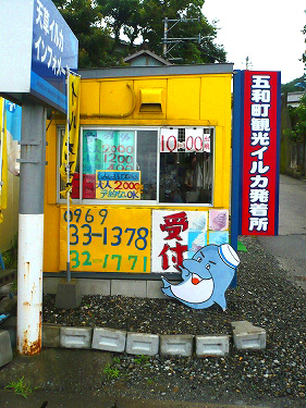 c0185657_152991.jpg