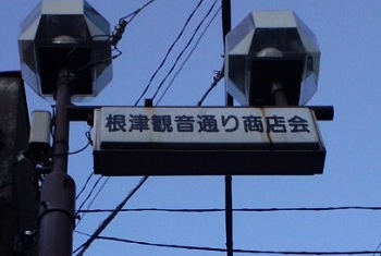 f0156159_20454993.jpg
