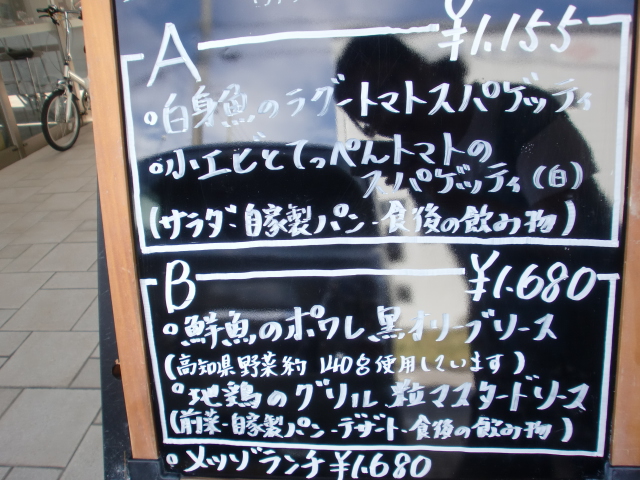 c0172261_1551498.jpg