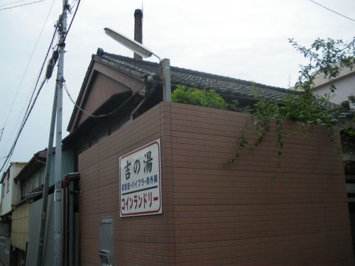 b0206463_18412399.jpg