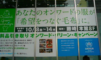 b0124466_19151151.jpg