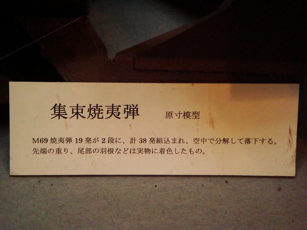 d0031171_14513153.jpg