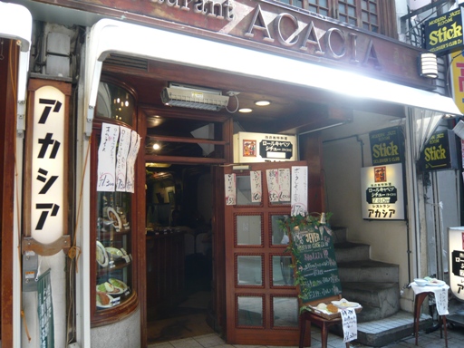 d0092973_15254524.jpg