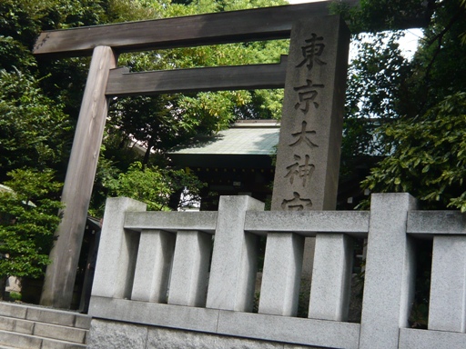 d0092973_15384998.jpg