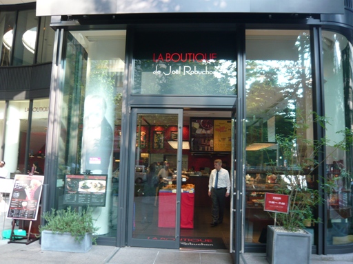 d0092973_15522140.jpg