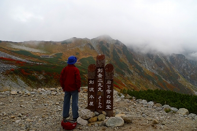 f0182173_21224841.jpg