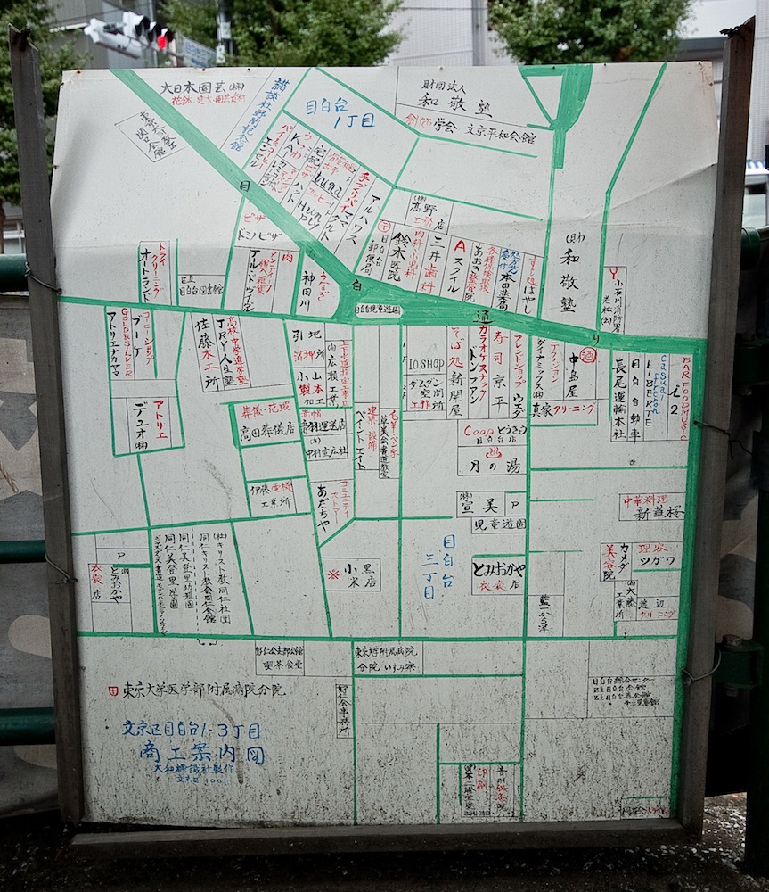 c0164274_19125382.jpg